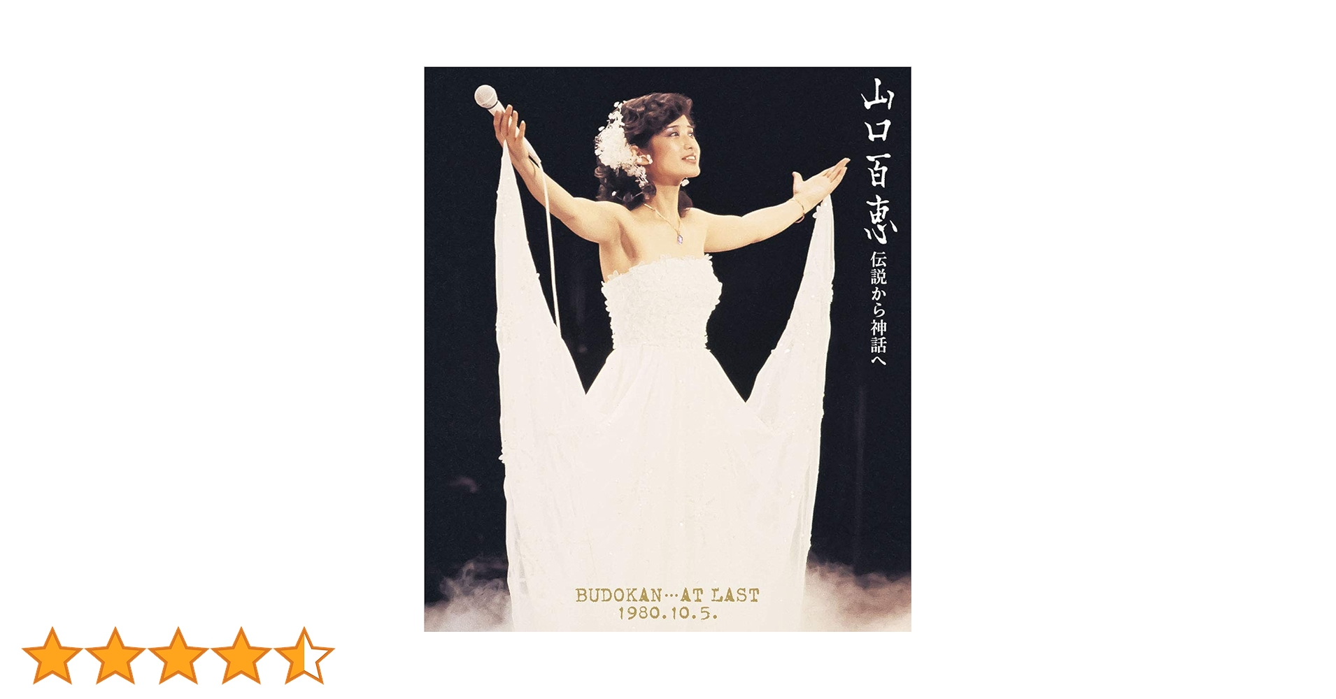 61cnUu1ScGL.jpg_BO30,255,255, 61cnUu1ScGL.jpg_BO30,255,255,